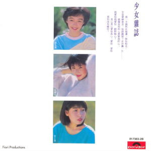 胸大老师色诱学生A片
