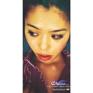 胸大老师色诱学生A片
