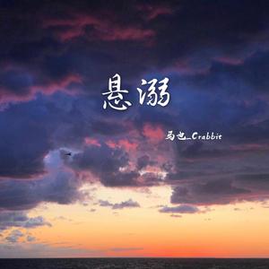 胸大老师色诱学生A片
