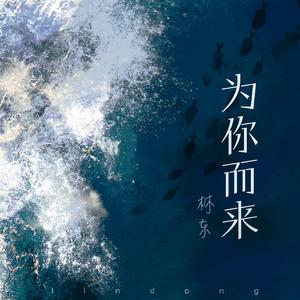 胸大老师色诱学生A片
