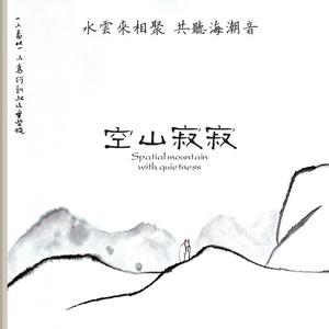 胸大老师色诱学生A片
